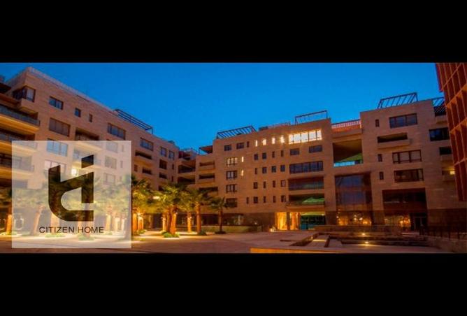 68537593 - صورة العقار 2