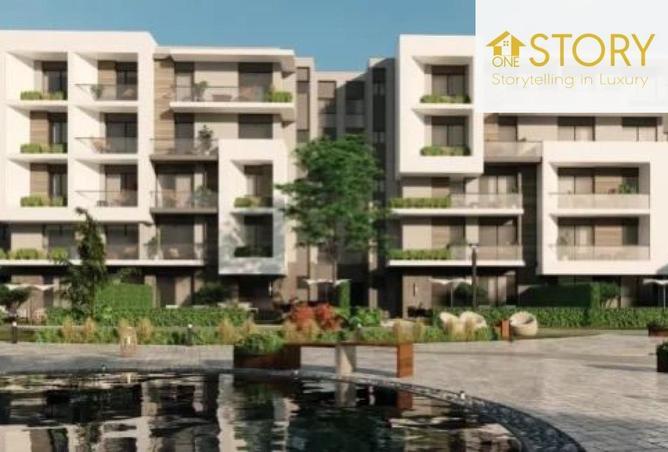 57754508 - صورة العقار 2