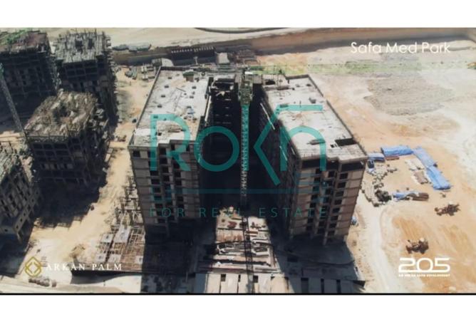 8438643 - صورة العقار 3