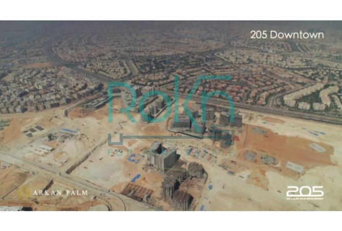 8438643 - الصورة الرئيسية للعقار