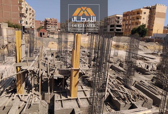 8569247 - Property Image 2