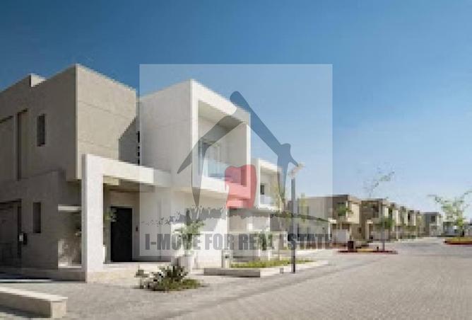 64143498 - صورة العقار 2