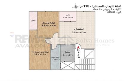 Apartment - 2 Bedrooms - 1 Bathroom for rent in Gamal Abdel Nasser St. - El Asafra Bahary - Asafra - Hay Than El Montazah - Alexandria Apartment - 2 Bedrooms - 1 Bathroom for rent in Gamal Abdel Nasser St. - El Asafra Bahary - Asafra - Hay Than El Montazah - Alexandria