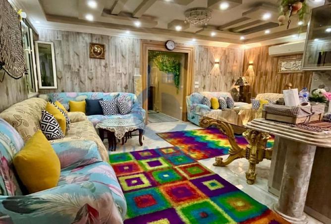 54233020 - Property Image 2