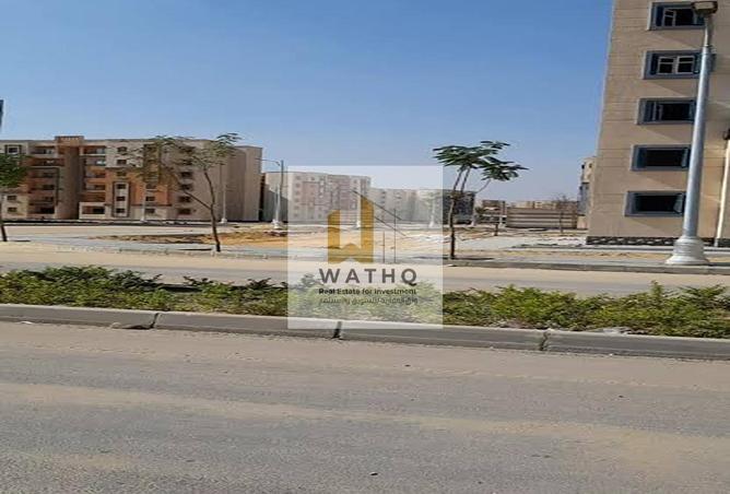 60958345 - صورة العقار 3