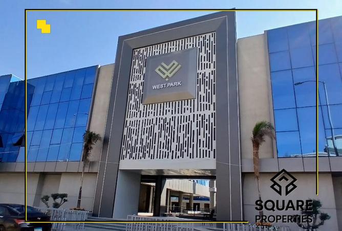 99117591 - الصورة الرئيسية للعقار