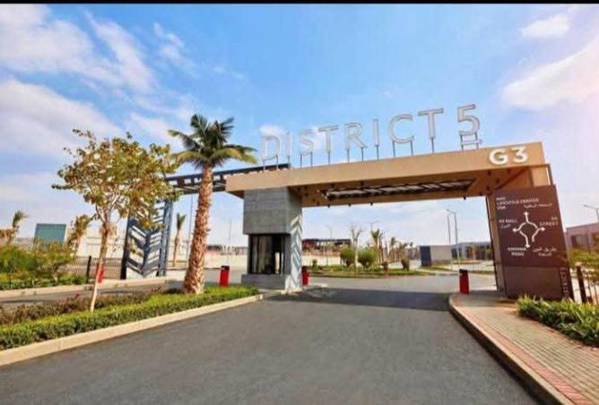 53990493 - صورة العقار 3