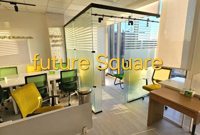 8494810 - صورة العقار 2