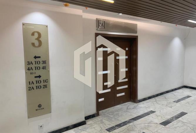 8483454 - صورة العقار 3