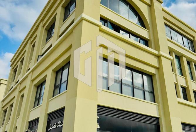 8483454 - الصورة الرئيسية للعقار