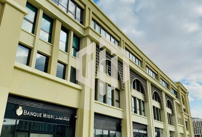 8483454 - صورة العقار 2