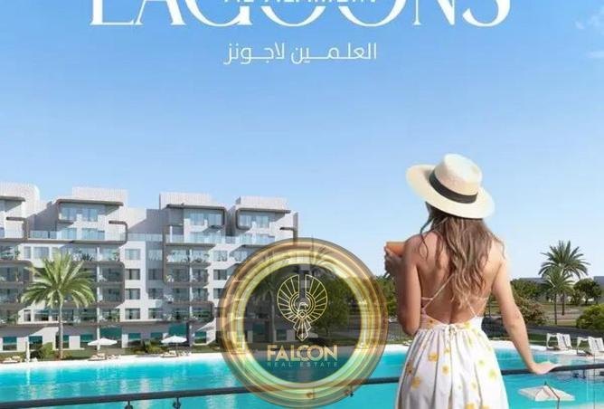 63888277 - صورة العقار 3