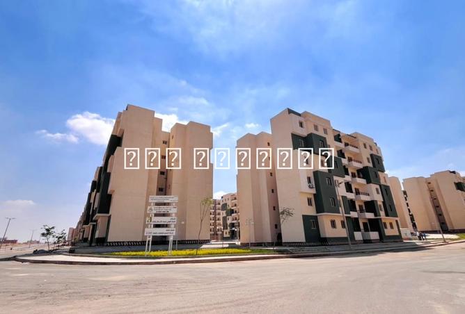 8508058 - Property Main Image