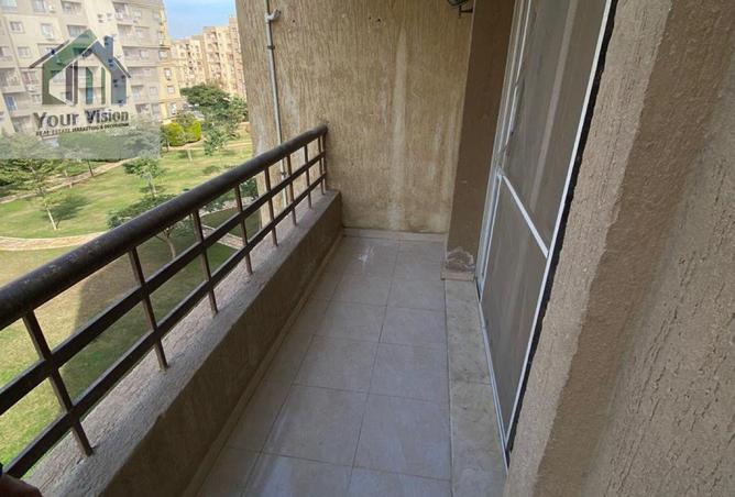 8584245 - Property Image 2