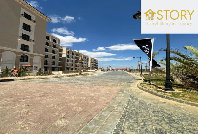 8618700 - صورة العقار 3