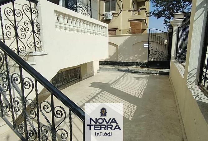 8621063 - صورة العقار 2