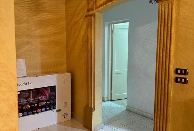 106031158 - Property Image 2