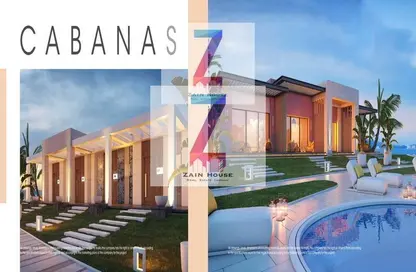 شاليه - غرفة نوم - 1 حمام للبيع في جايا - راس الحكمة - الساحل الشمالي