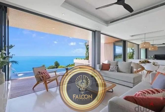 8650113 - Property Main Image