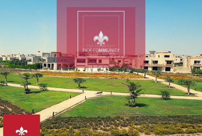 8714600 - الصورة الرئيسية للعقار