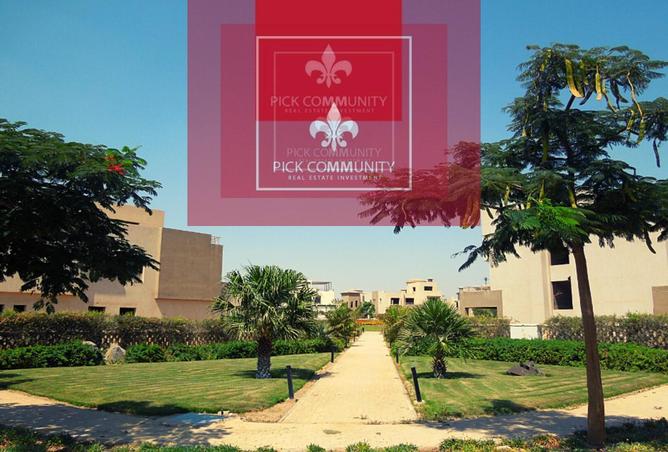 8714600 - صورة العقار 3