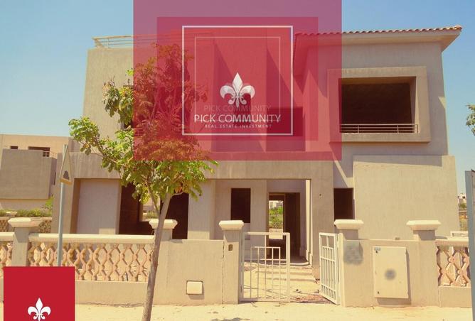 8714600 - صورة العقار 2