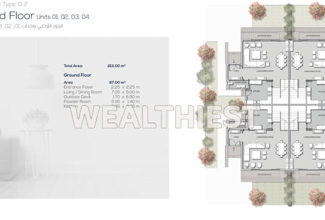 63398096 - صورة العقار 3