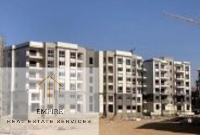 57749426 - صورة العقار 3