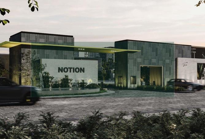 8486151 - صورة العقار 2