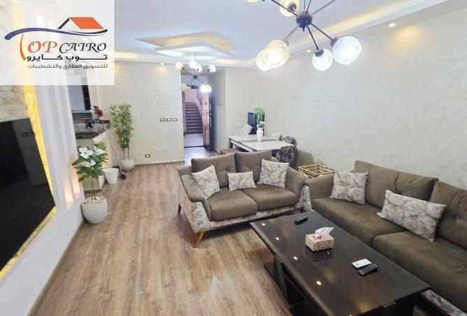 77048472 - صورة العقار 2