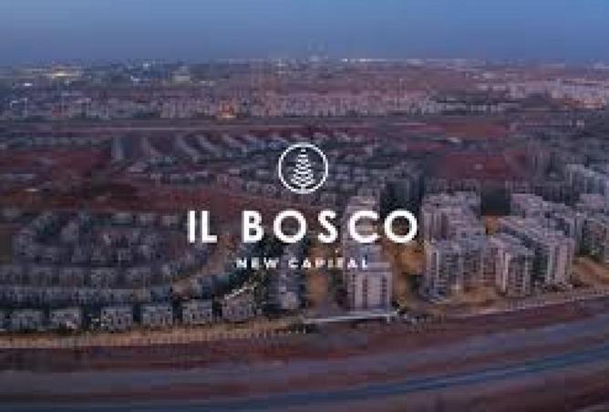 8619876 - صورة العقار 3