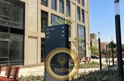 Office Space - 1 Bedroom - 1 Bathroom for sale in District 5 - 5th Settlement Compounds - The 5th Settlement - New Cairo City - Cairo