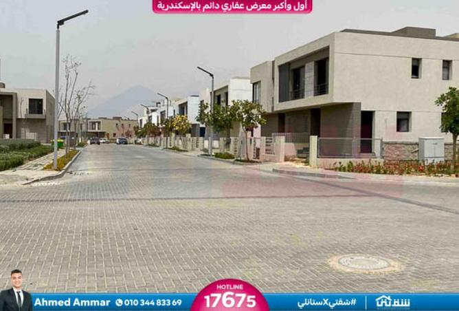 8602556 - Property Main Image