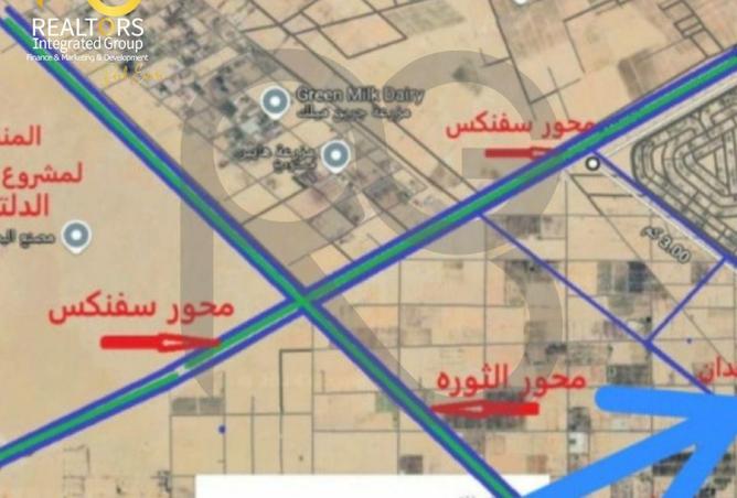 62171756 - Property Image 2