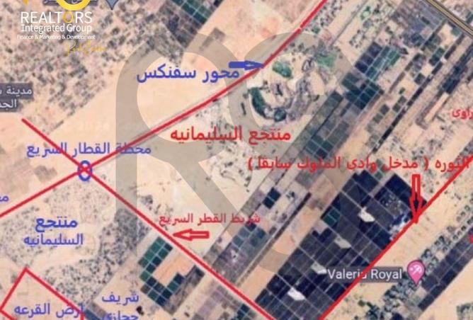 62171756 - Property Image 3