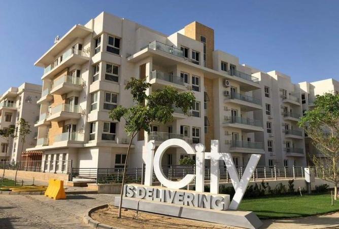 8416584 - صورة العقار 3