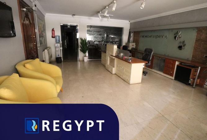 8489857 - صورة العقار 3