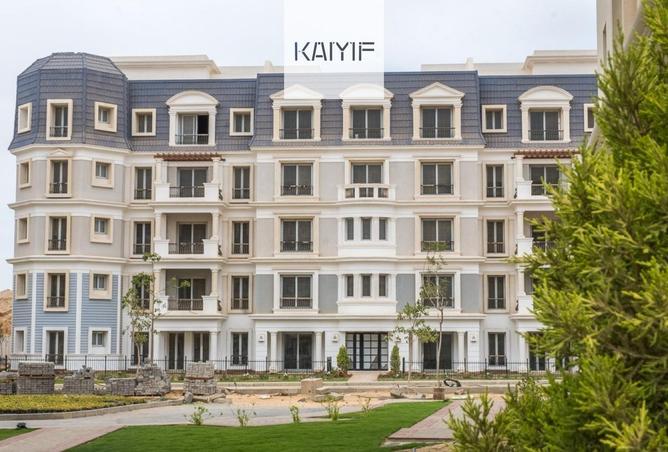 75128642 - صورة العقار 2