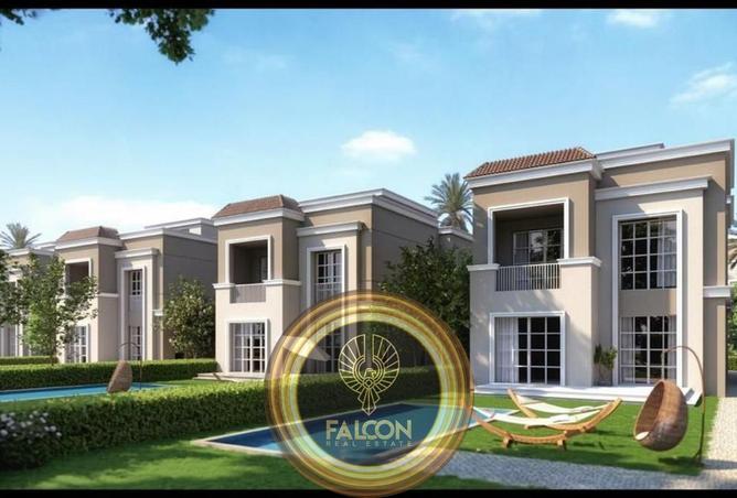 52448254 - صورة العقار 2