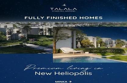 Townhouse - 3 Bedrooms - 3 Bathrooms for sale in Talala - New Heliopolis Compounds - New Heliopolis - Cairo