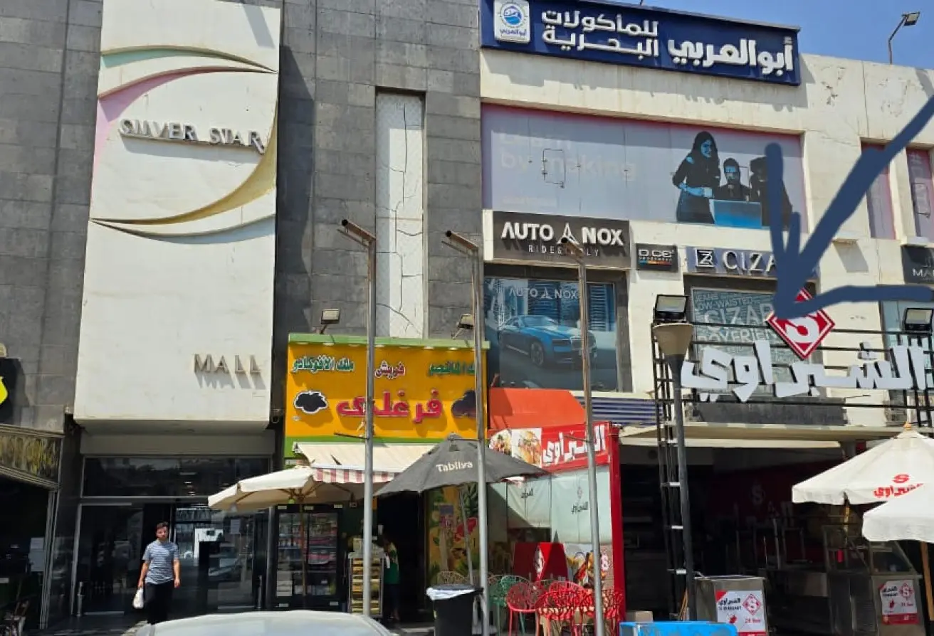 113830863 - Property Main Image