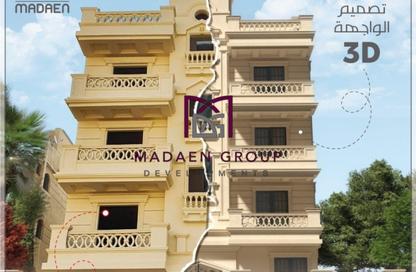 شقة - 3 غرف نوم - 1 حمام للبيع في الحي 300 - التوسعات الشمالية - مدينة 6 أكتوبر - الجيزة