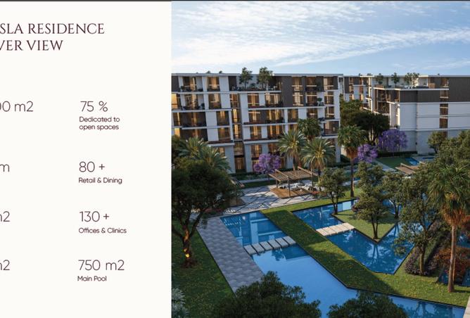 8426410 - صورة العقار 3