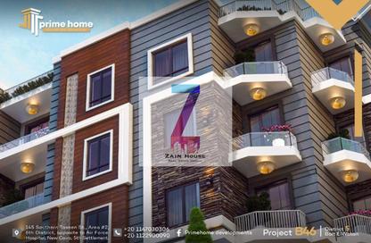 Apartment - 3 - 3 for sale in Bait Alwatan - The 5th Settlement - New Cairo City - Cairo