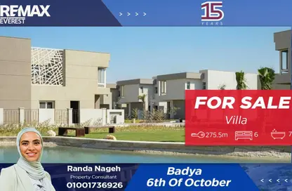 فيلا - 6 غرف نوم - 7 حمامات للبيع في باديه بالم هيلز - كمبوندات 6 أكتوبر - مدينة 6 أكتوبر - الجيزة