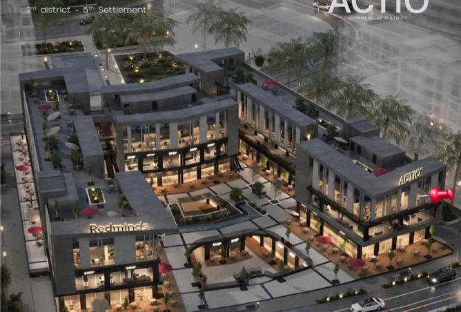 8706624 - Property Main Image