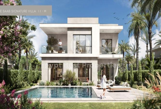 66966587 - صورة العقار 3