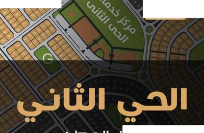 Land - Studio for sale in Bait Alwatan - The 5th Settlement - New Cairo City - Cairo
