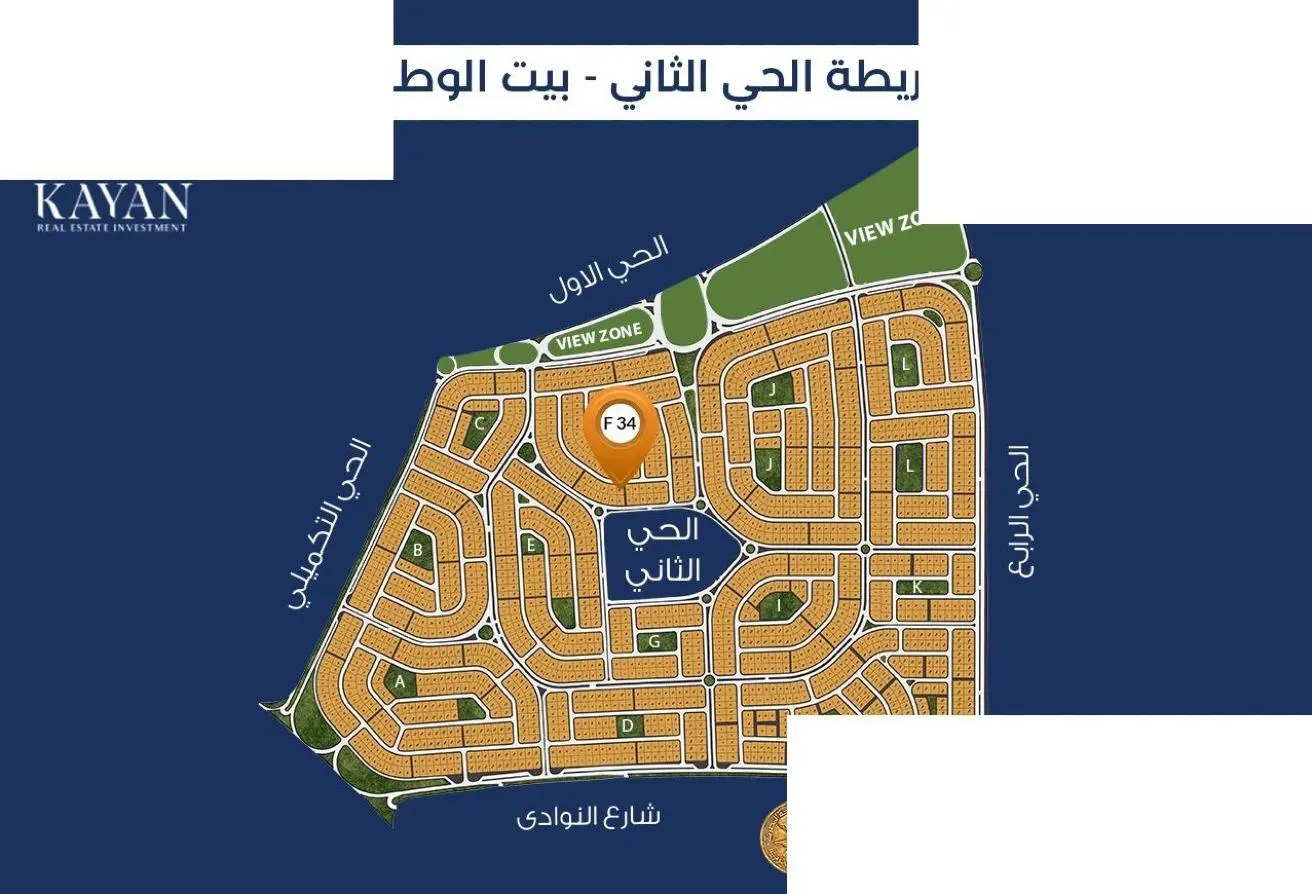 72169705 - Property Main Image