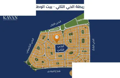 Land - Studio for sale in Bait Alwatan - The 5th Settlement - New Cairo City - Cairo